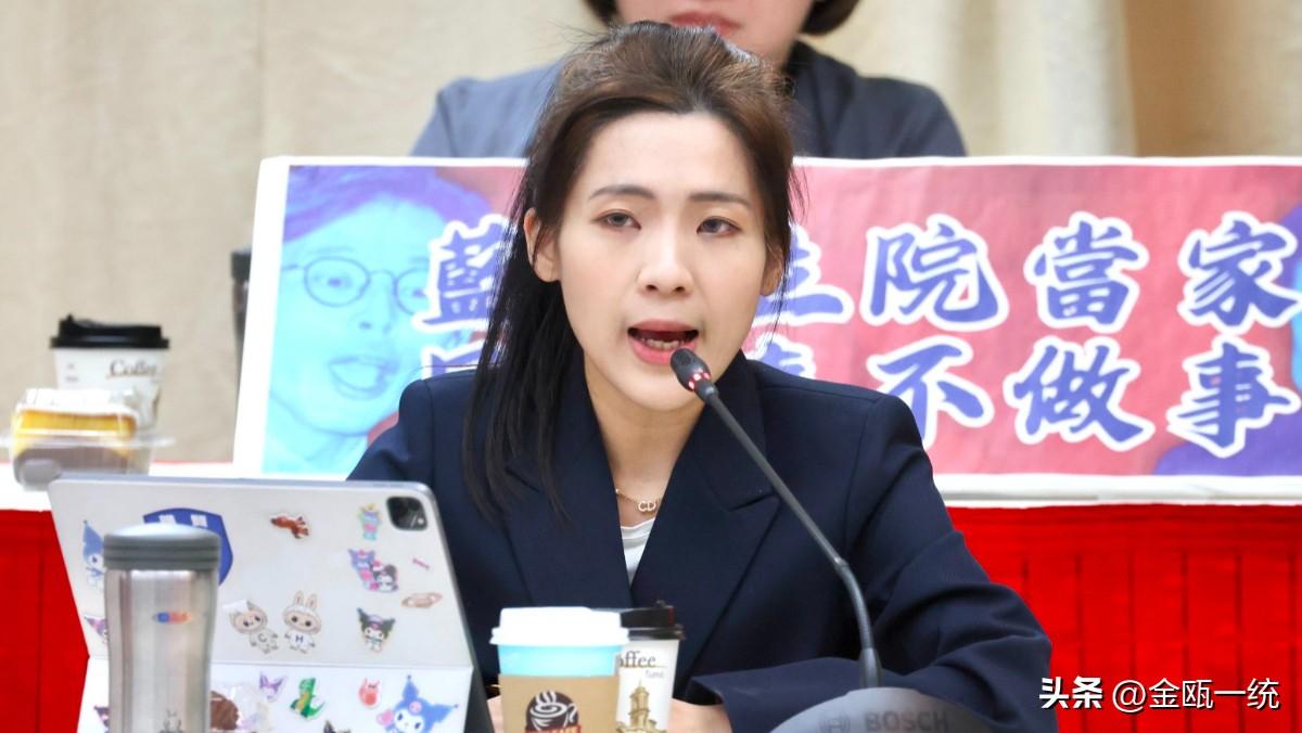 遭郑丽文点名军购沟通2次“很顺畅”  徐巧芯5字回应

国民党今天（5日）确认军