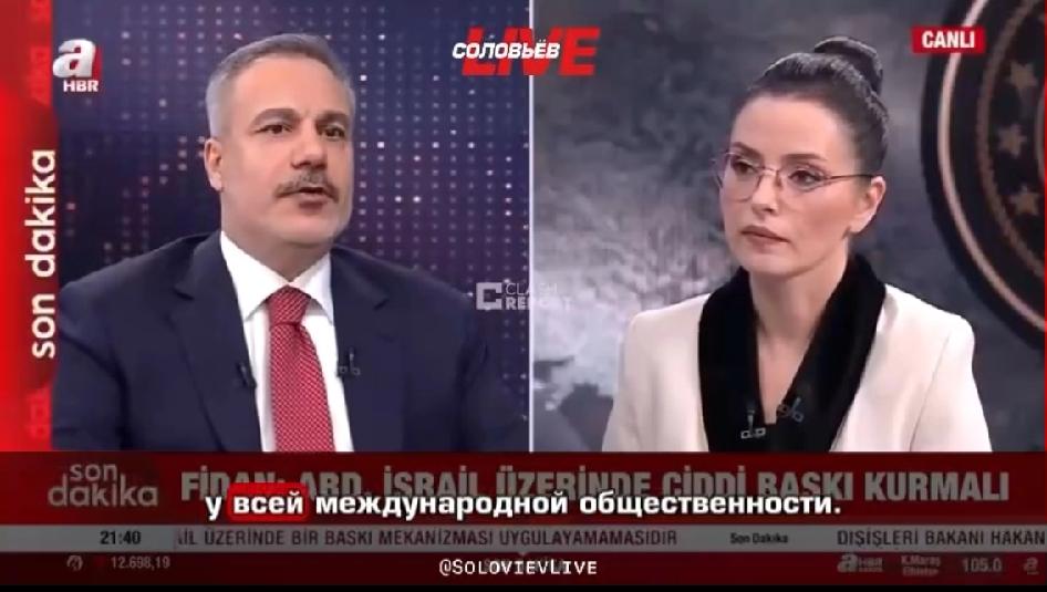 土耳其外长哈坎·菲丹最新表态，引爆国际舆论！
 
菲丹直言，加沙冲突爆发以来，以