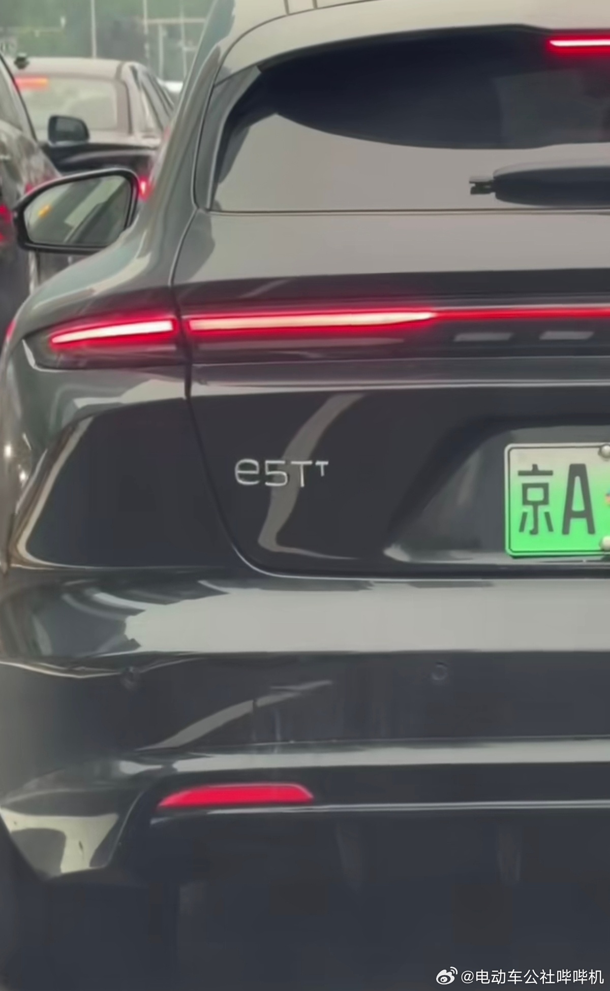 E5TT是什么车