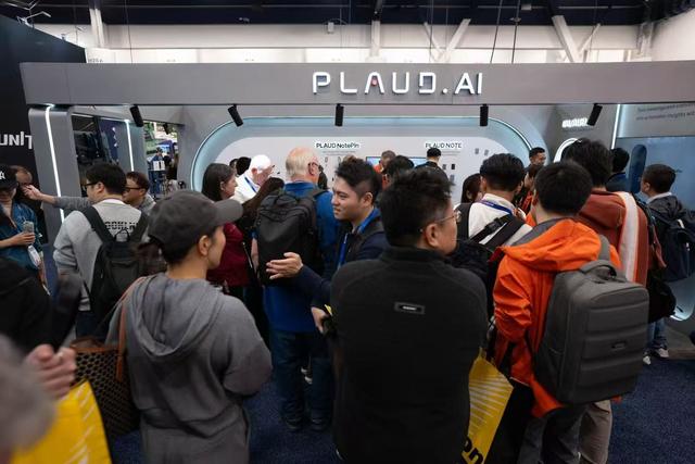 不见投资人，年入1亿美金，一款AI录音机的10倍增长神话