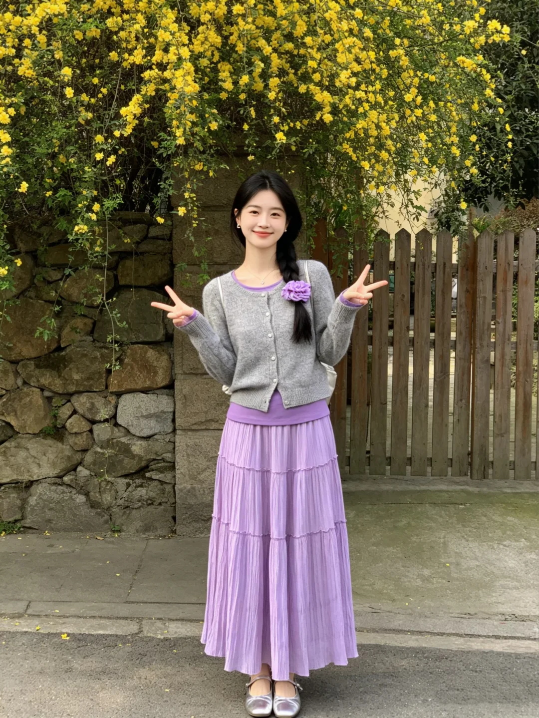 春天份的香芋紫