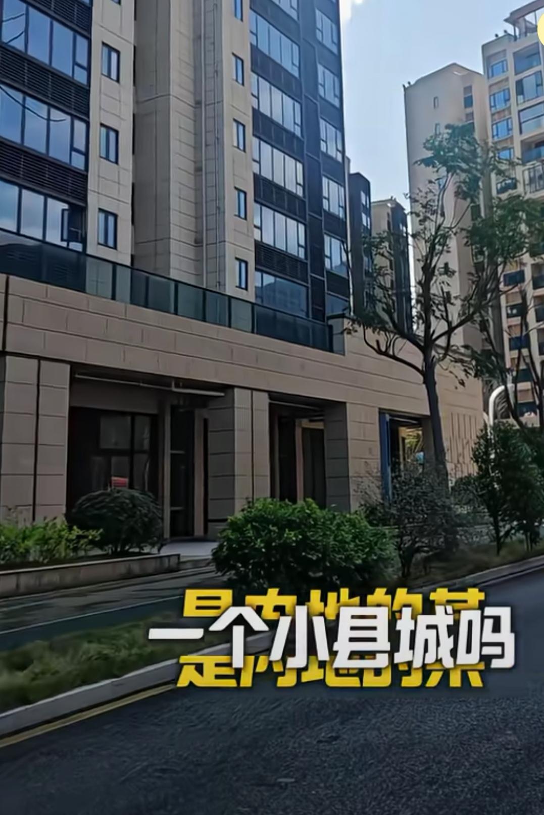 潮水过后