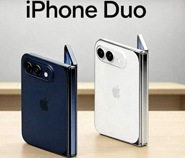 iPhone Duo 供应链加单 胖东来梦之城四期规划公示