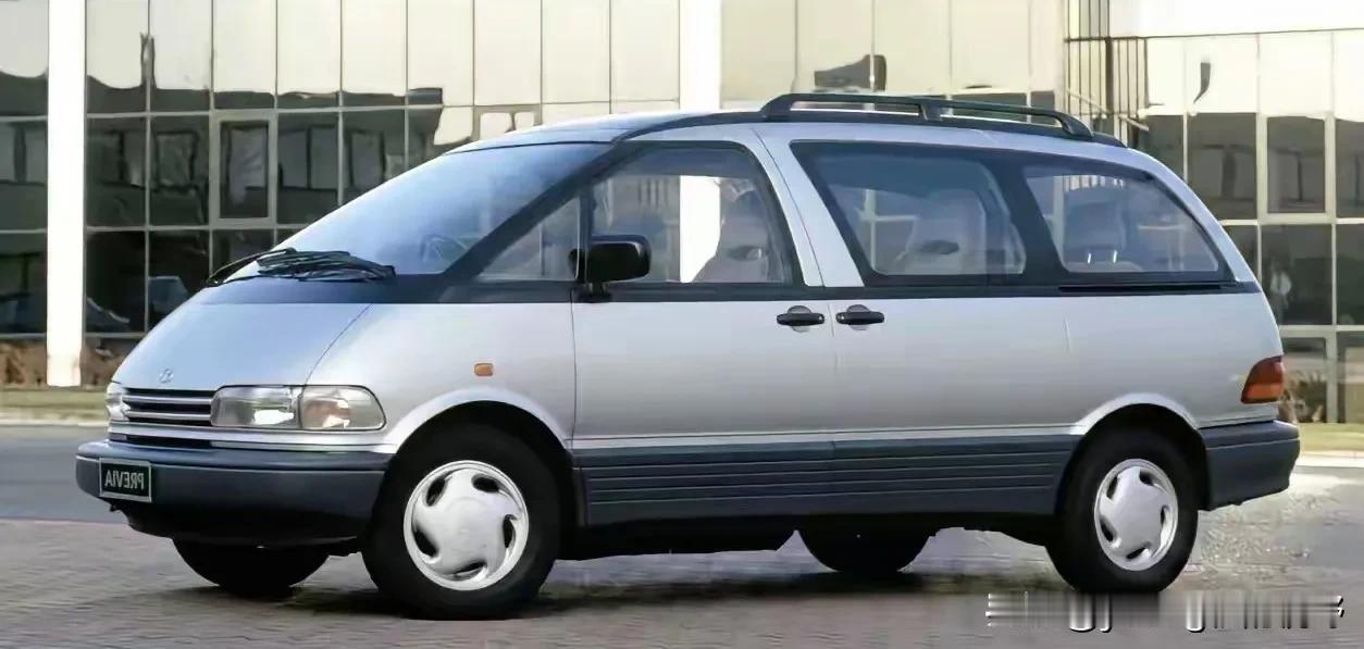 90年代的普瑞维亚，又叫做丰田大霸王，当年的售价介于40-50万元的区间，也是一