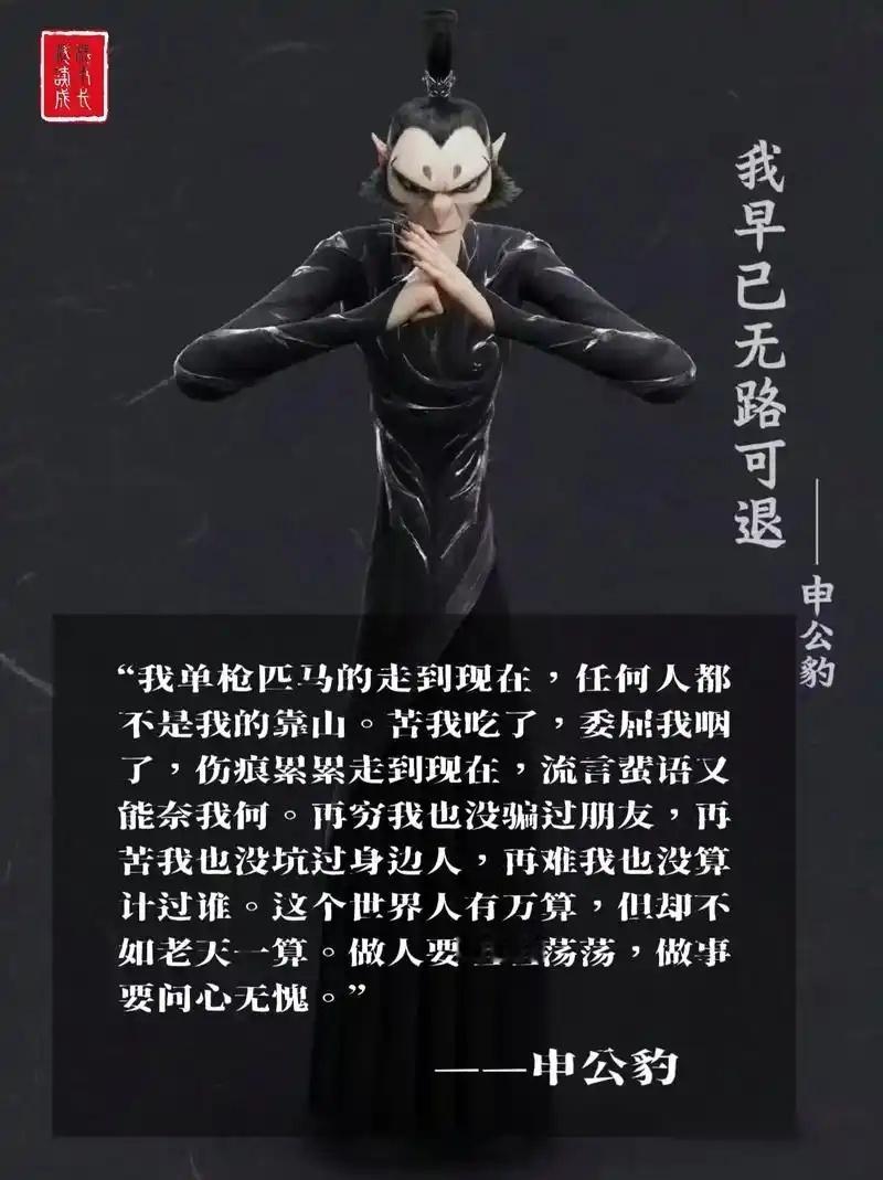 不知道你们有没有过这样的经历：当一个人的行为跟其他人不同，超出了别人刻板印象的范