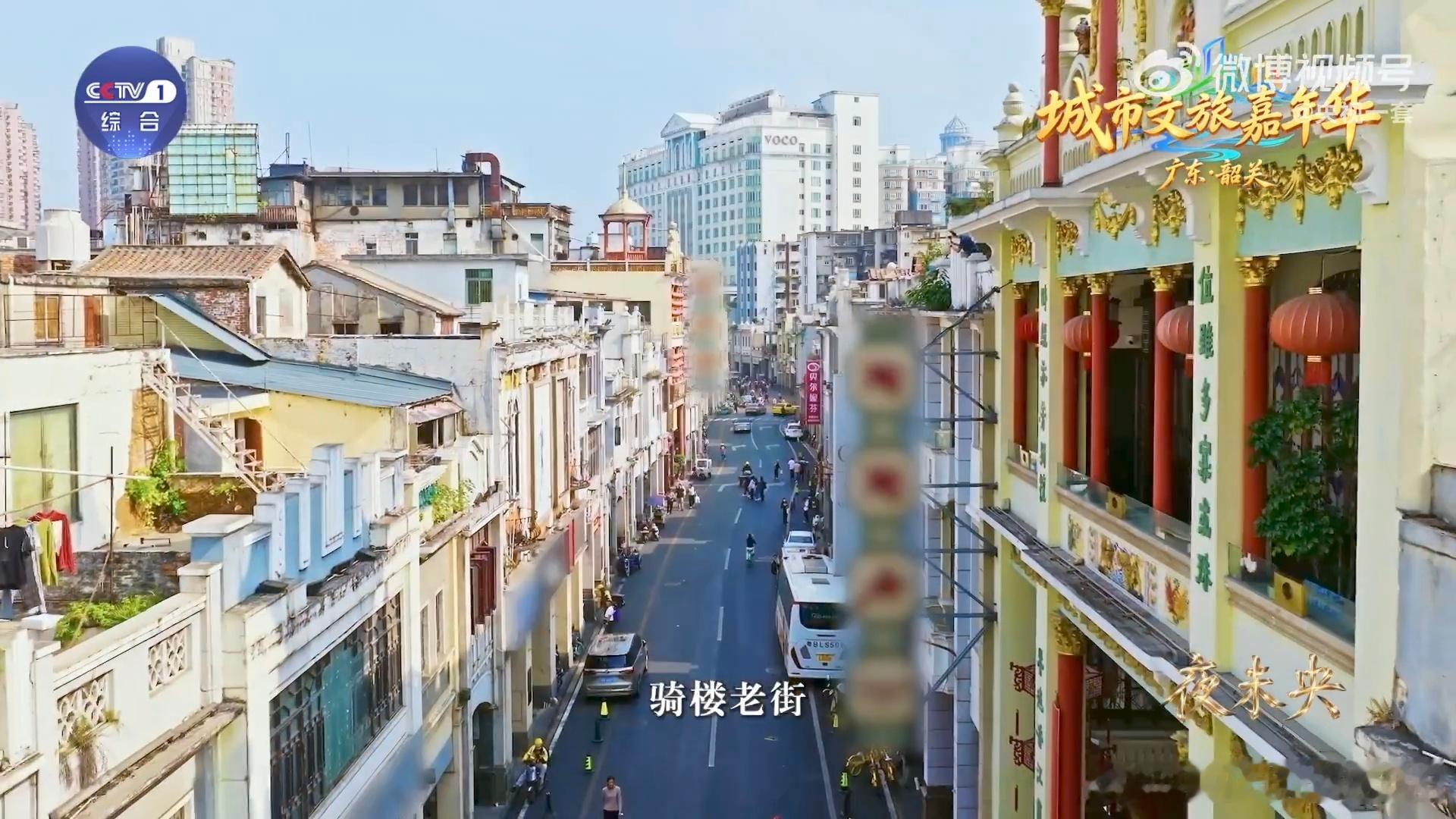 城市文旅嘉年华 广东的山水，是有温度的。它不靠滤镜，只用最真实的烟火气和最真诚的