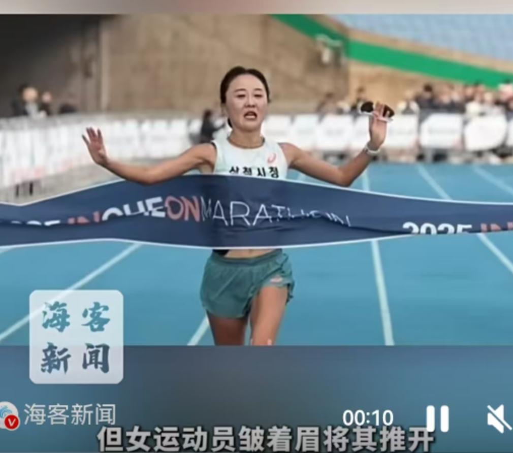 终点线，是荣耀的终点，也是身体的极限。
2023年11月23日，韩国仁川。一场马