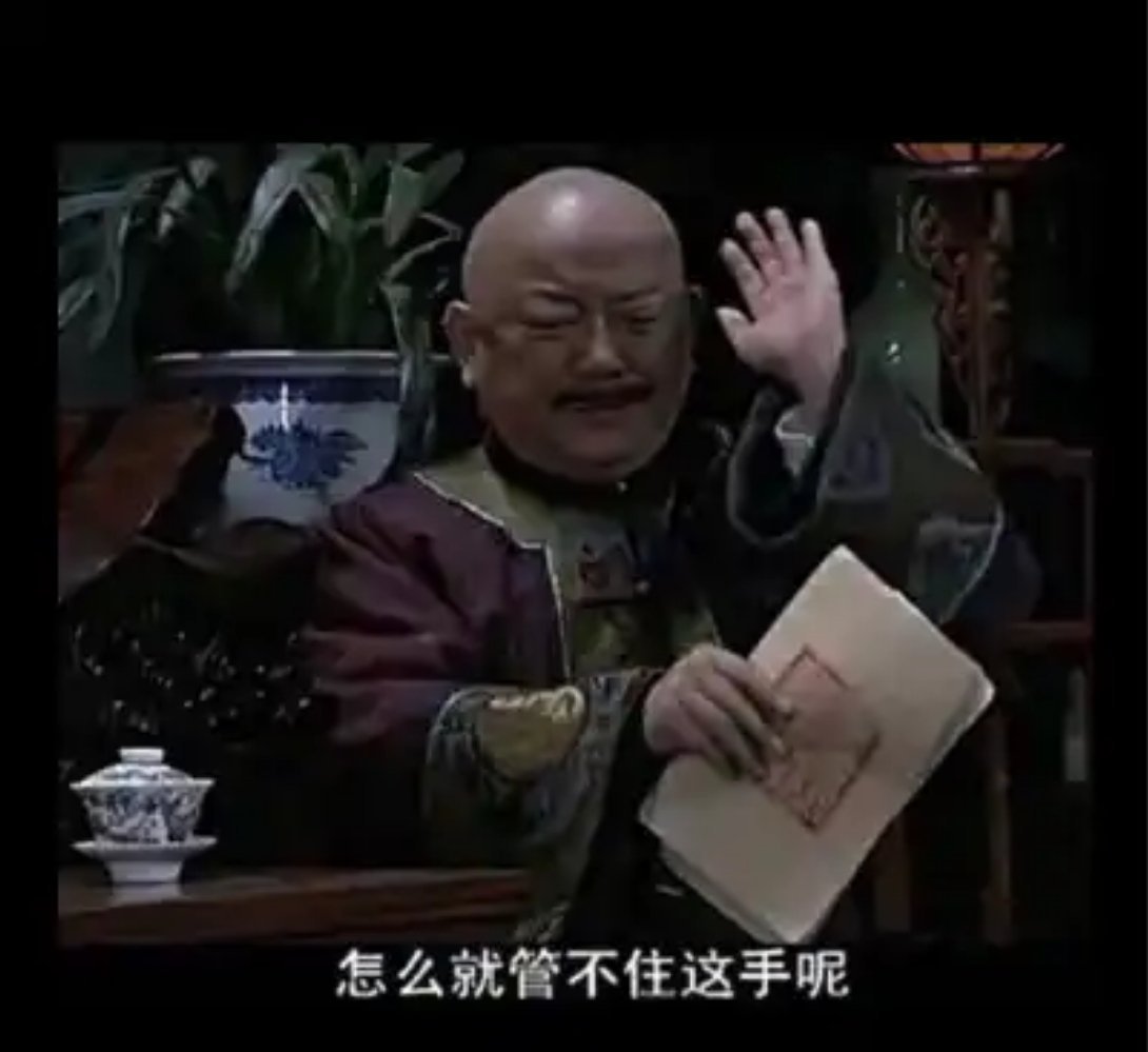 炉石传说  你今天消费了多少？[馋嘴] 