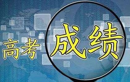 今晚的陕西，恐怕是很多家庭在这个暑假，睡的最后一个安稳觉了。
几年前，我也经历过