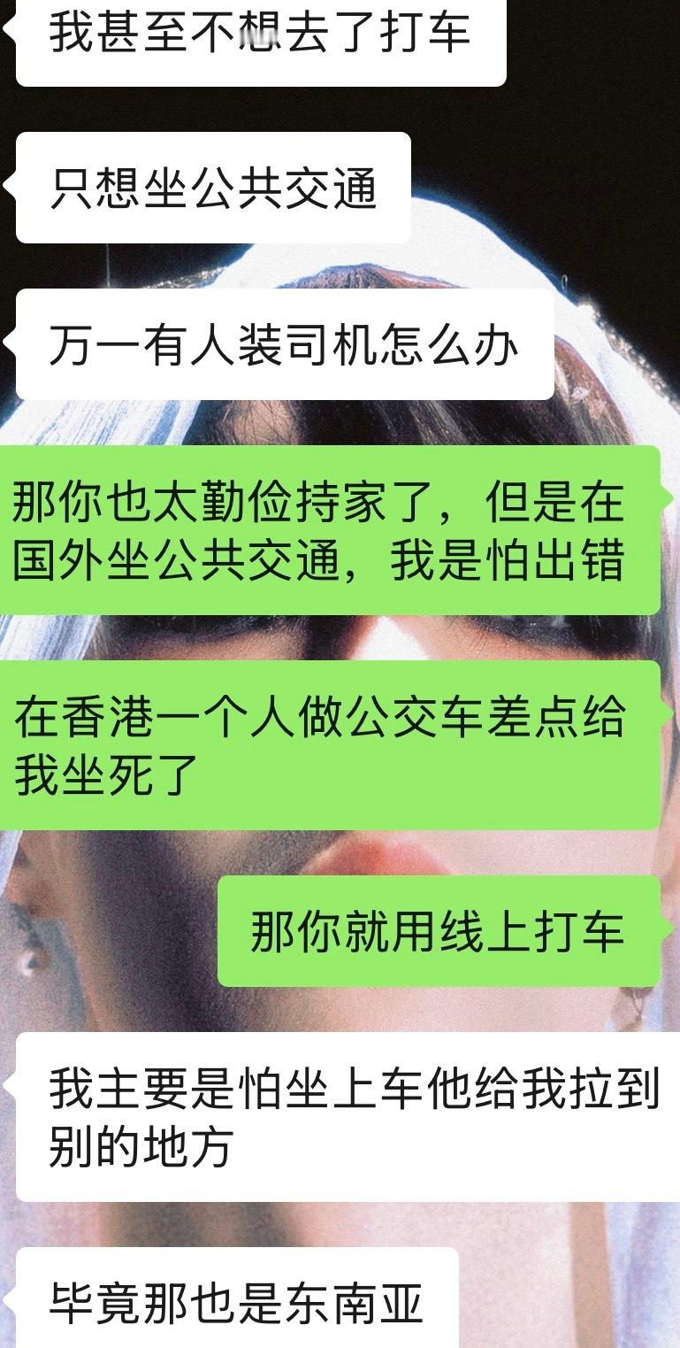这 这么水深火热吗我 