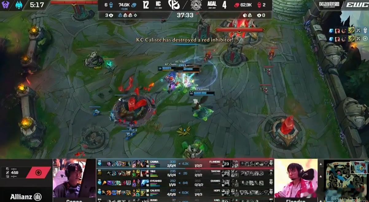KC 2-0 AL恭喜KC赢下本场比赛晋级四强！AL爆冷不敌KCBin连续被Si