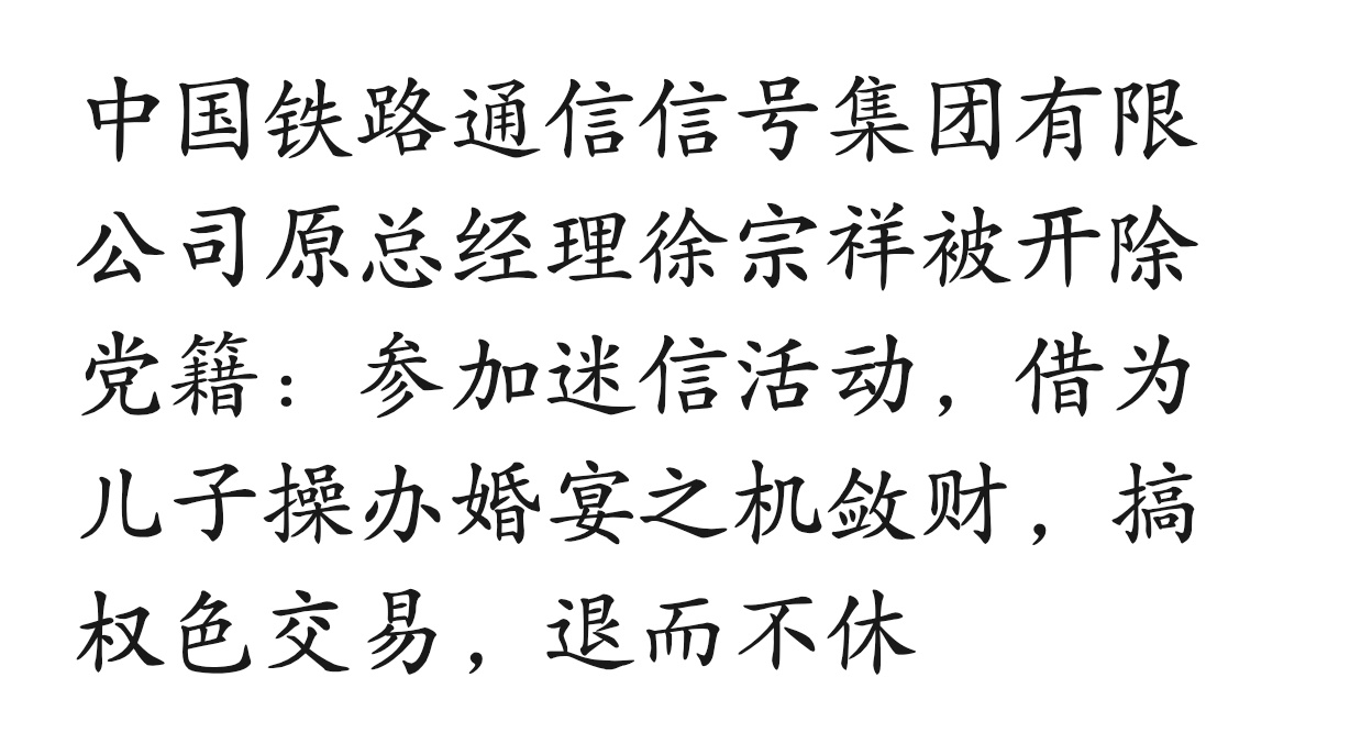 谁家女儿老婆又睡上去了[笑而不语] ​​​