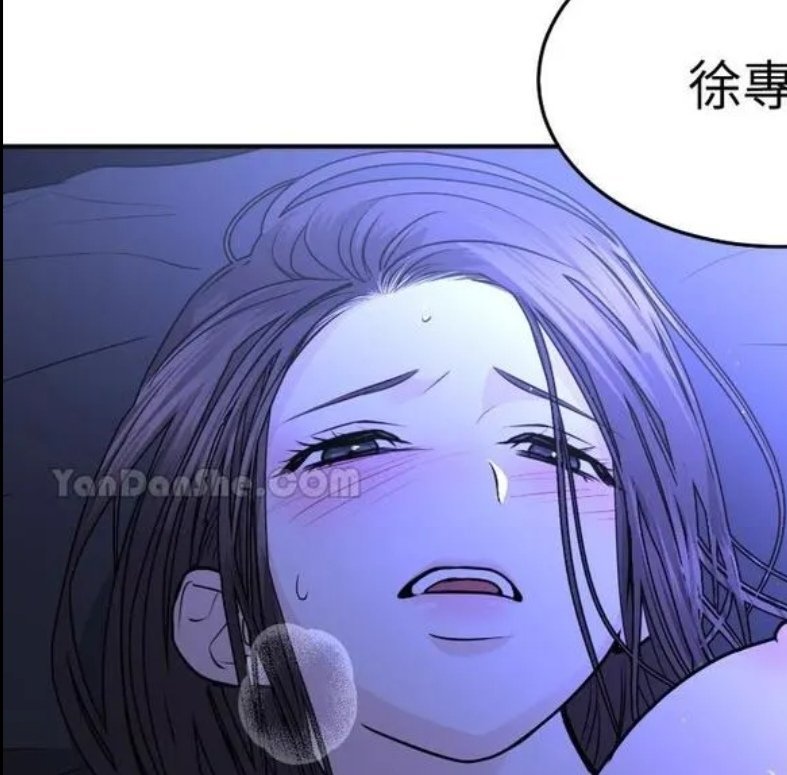 21724【】我老母表面坚强实则是个m 集嬷们怎么办呀
