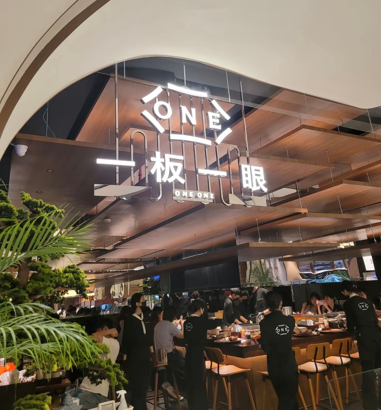 英雄联盟