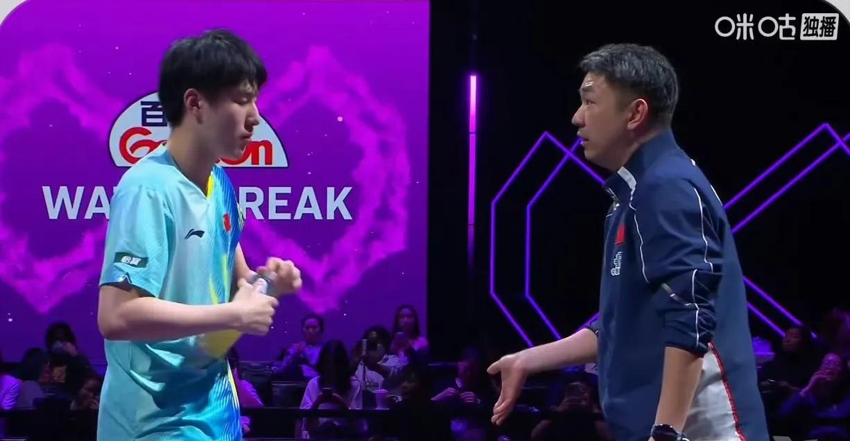 重庆冠军赛今天晚上看温瑞博一莫雷加德，王楚钦一弗朗西斯卡的两场男单8强决赛。
温