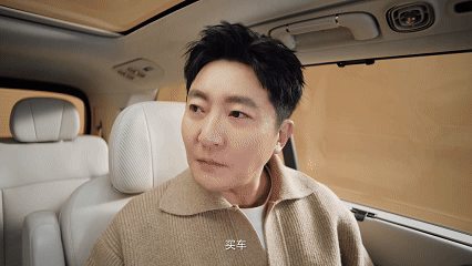 郭京飞透露全家满意的奥秘 郭京飞这段演绎也太真实到位了！一人分饰两角上演趣味看车