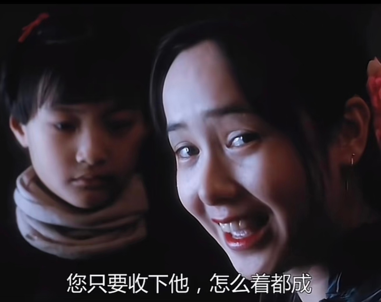 恋与深空be like： 