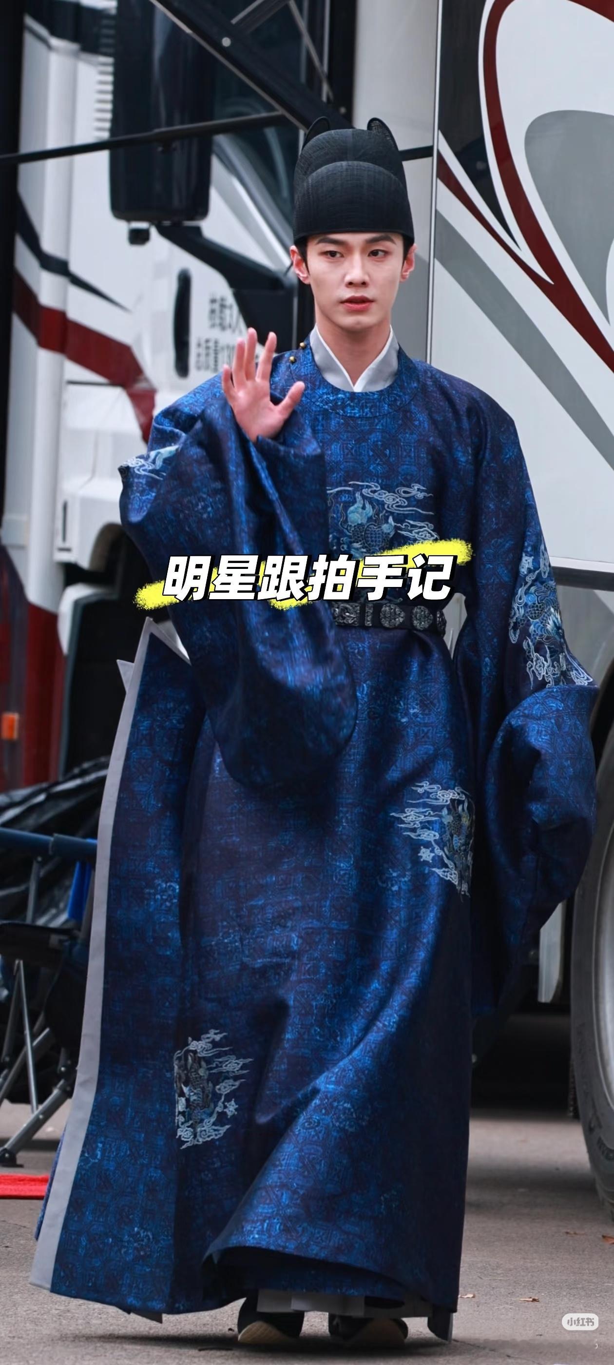 何与，包上恩《窈窈有期》造型路透，又一部明制 