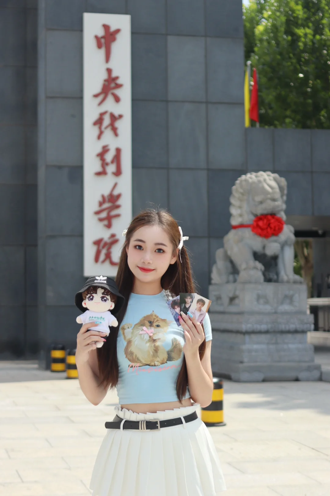 可是千玺 如果没有爱的话 北京真的太远了