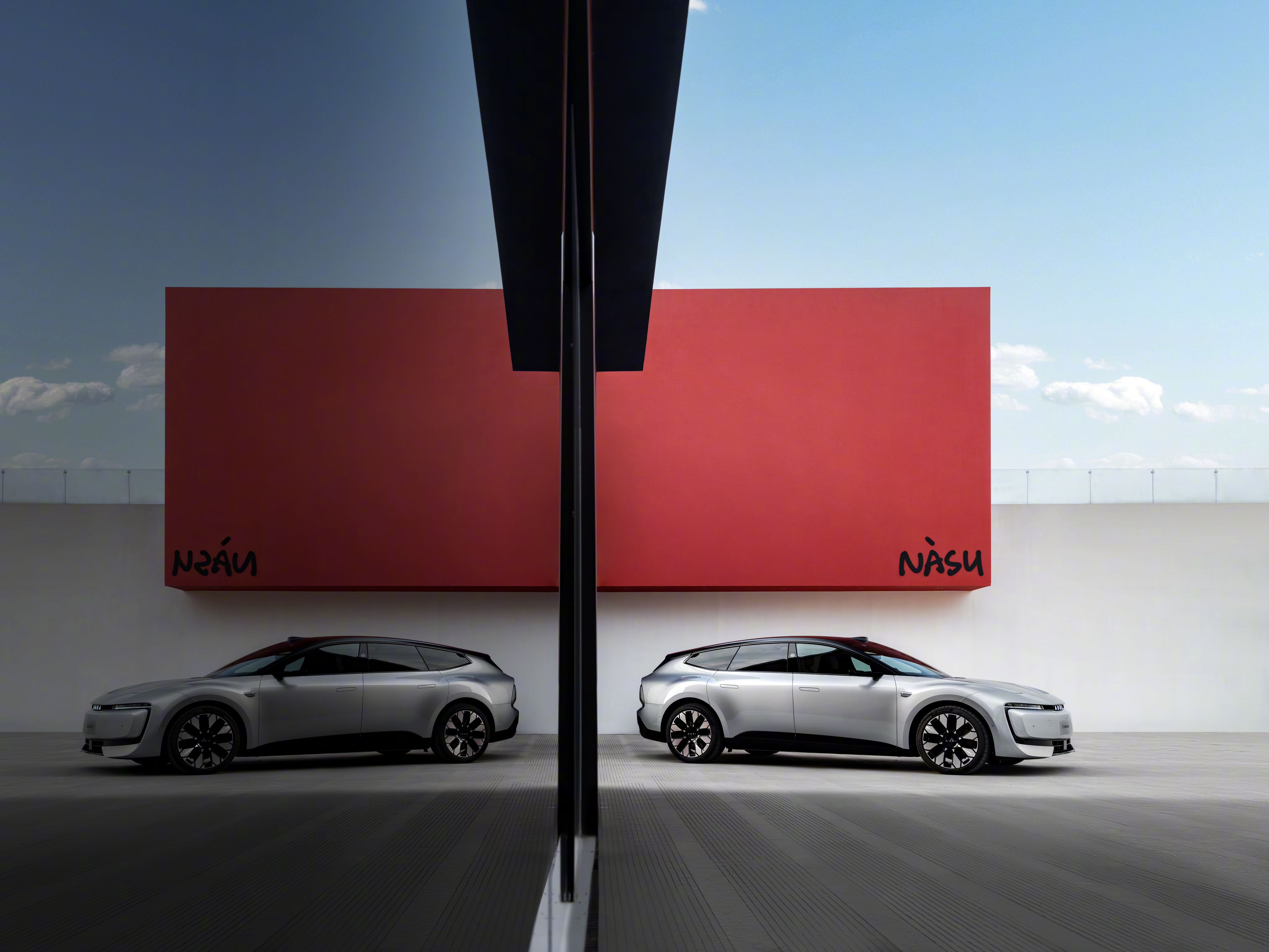 和奥迪E5一起启程2026张晚意的新年第一天跟奥迪E5 Sportback一起，