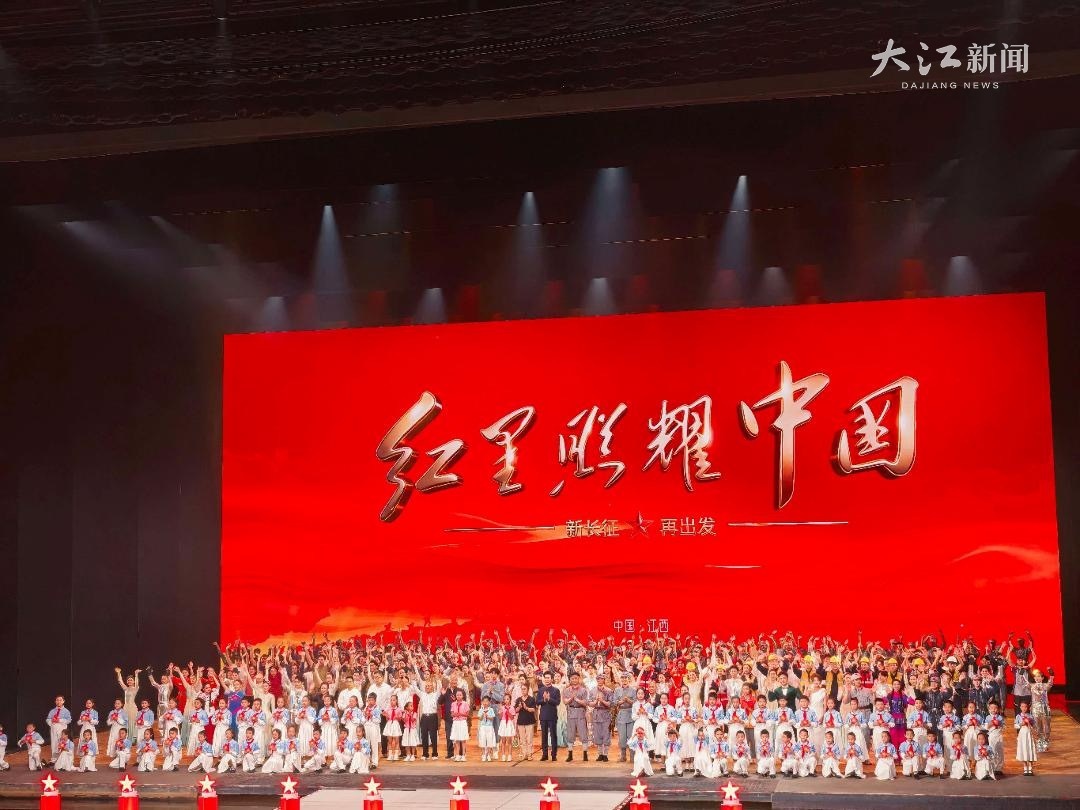 红星照耀中国 【长征胜利90周年 红星何以照耀中国】1936年，埃德加·斯诺走进