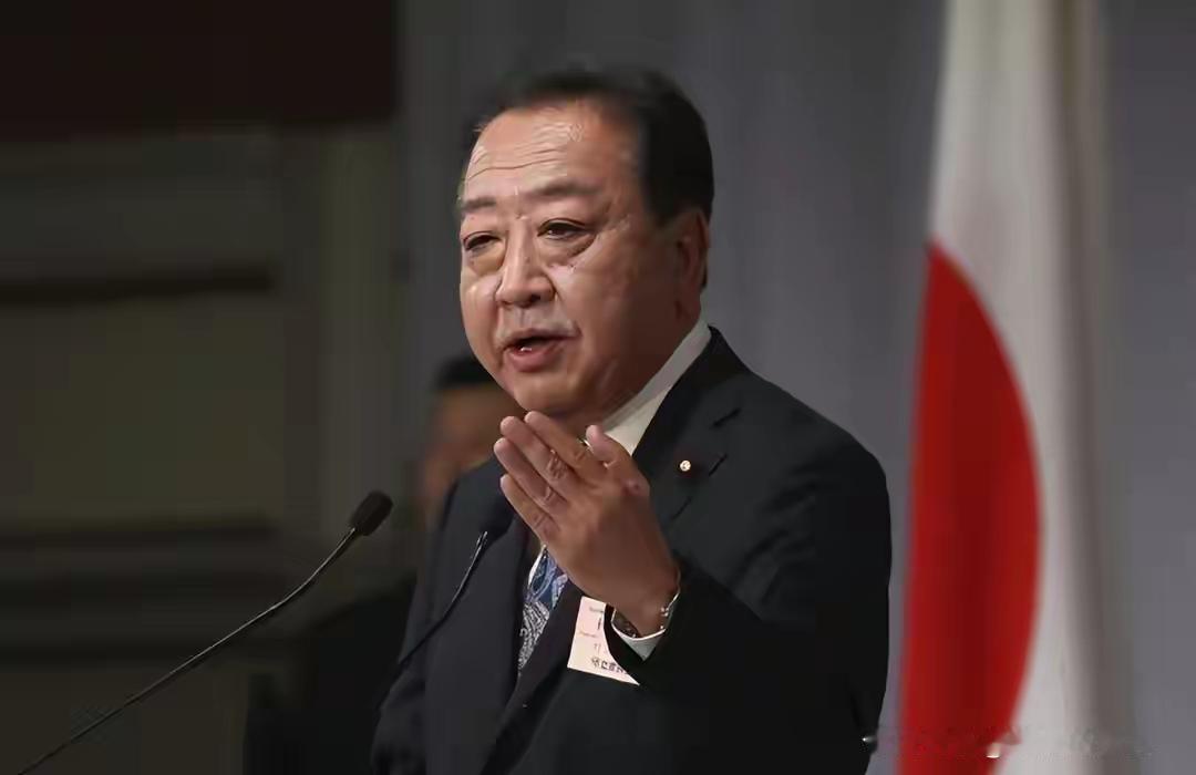 日本政坛合作26年的自民党和公明党说散就散，把刚上任的自民党总裁高市早苗整得一脸