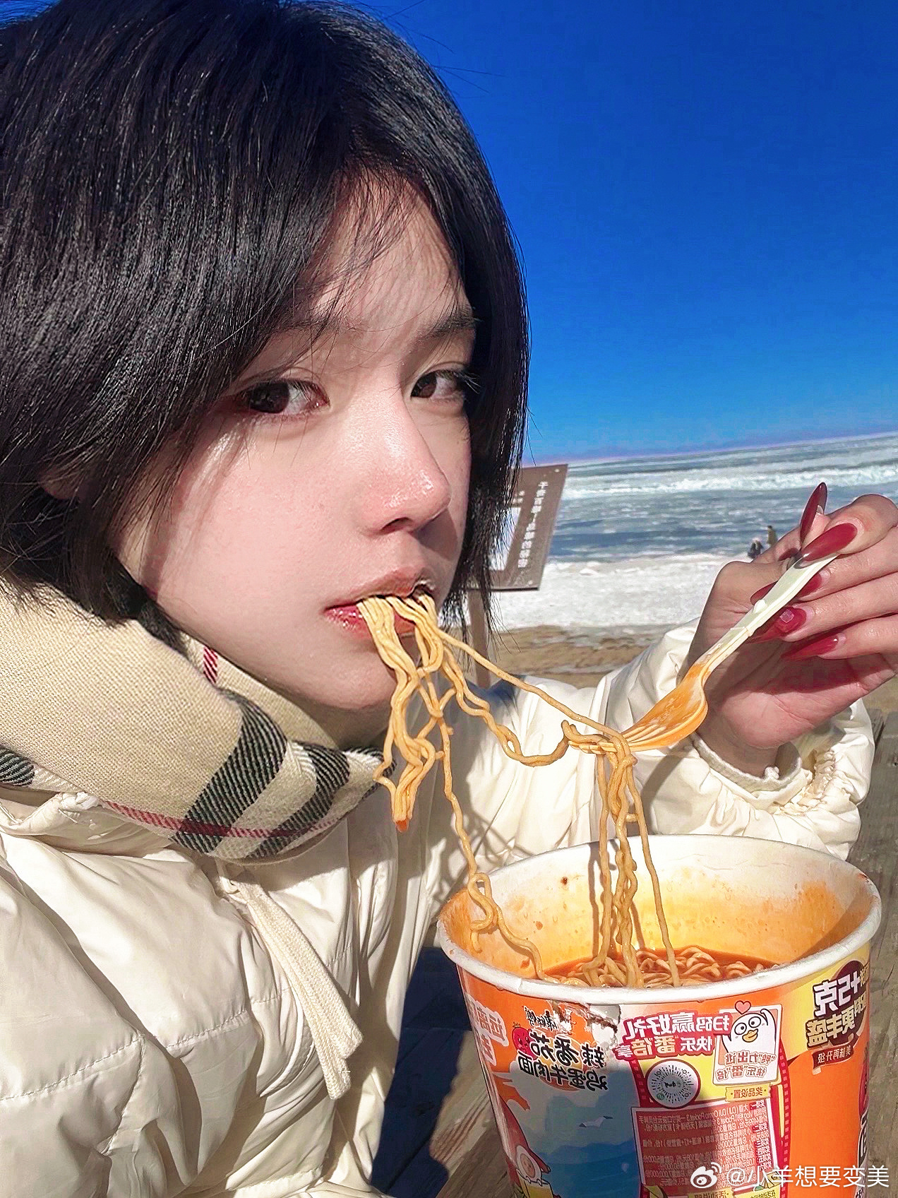 暴风吸入的一天