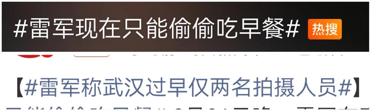 如图