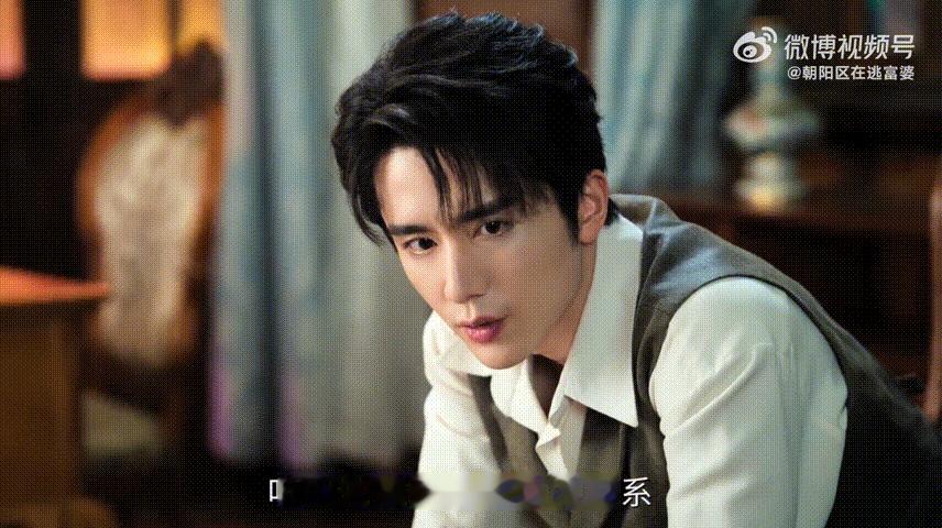 在南部档案看到了张起灵毒唯剧集南部档案反复回看莫云高提起张起灵时的神态，眼神里全
