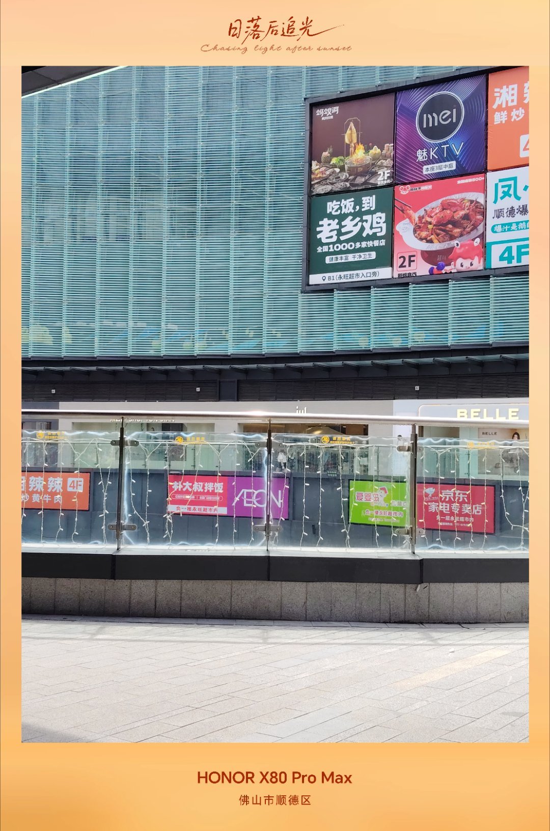 这天气真的热啊，还好这里有点风，不然真挺不住！ 