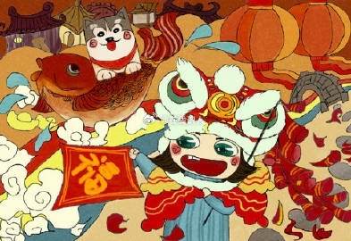 礼赞沾运，上有吉神佑, 下有贵人助, 好运不断, 福运连连！ 