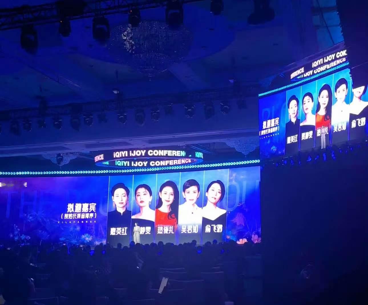 一路繁花3拟邀嘉宾吴君如一路繁花3也邀请了吴君如喜剧女王吴君如加盟《一路繁花3》