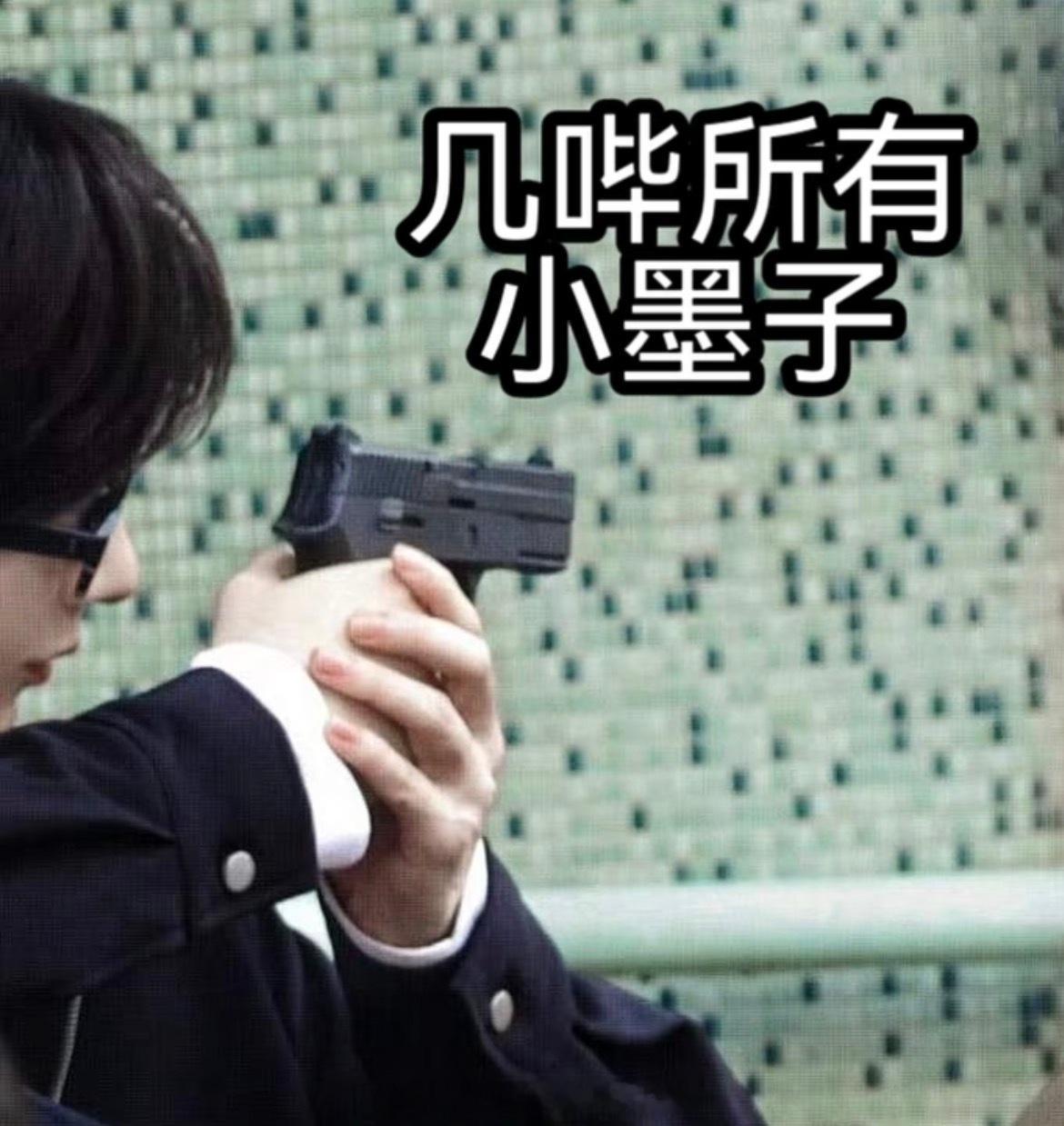 最近一些“战绩”代入一下甲亢，我脸都绿了~林家维⭕️——甲亢带节奏撕番——没带起