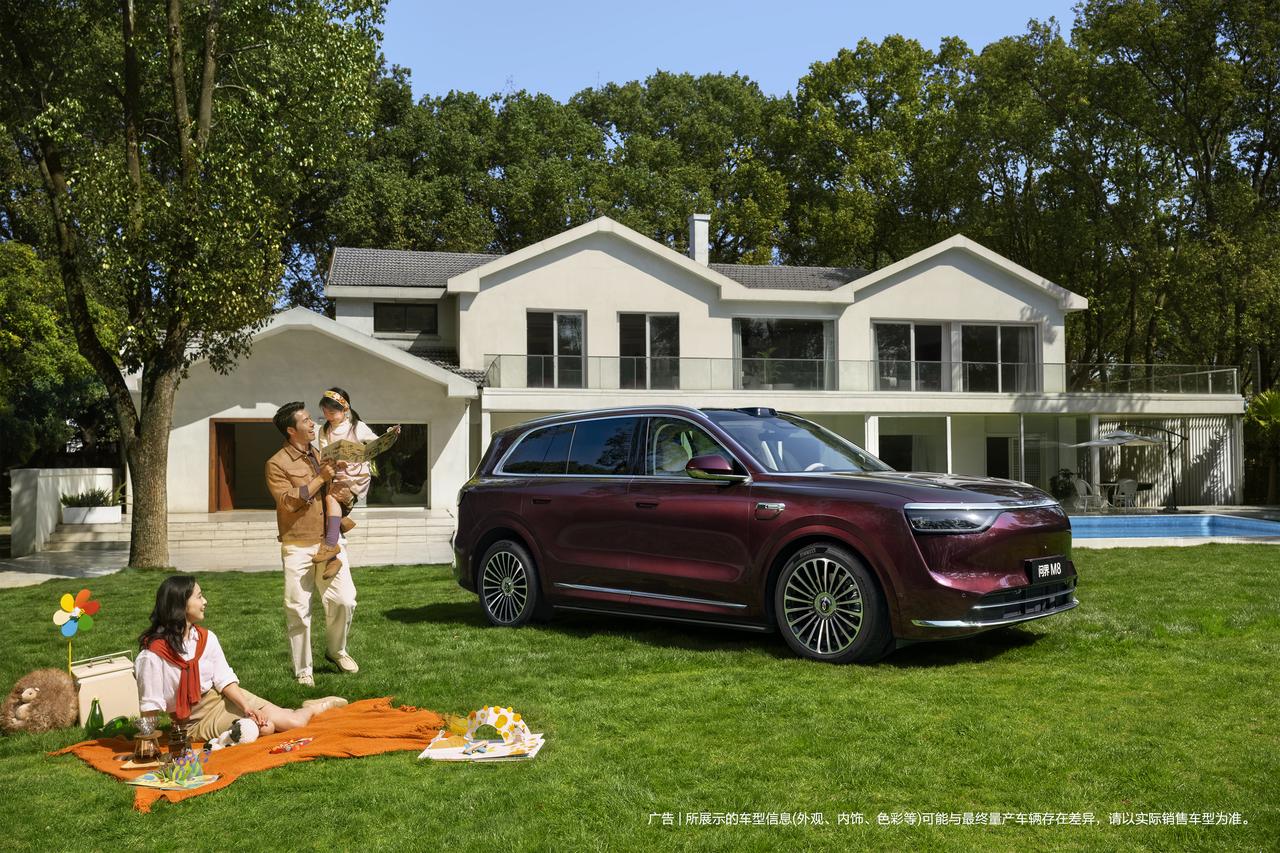 新款问界M8今日焕新上市，售价36.98万起。从发布会来看，这次问界M8是把“安