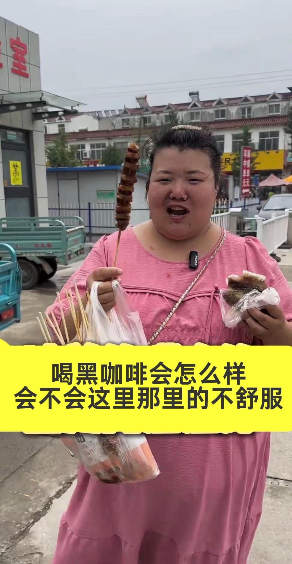 记录自己的点点滴滴