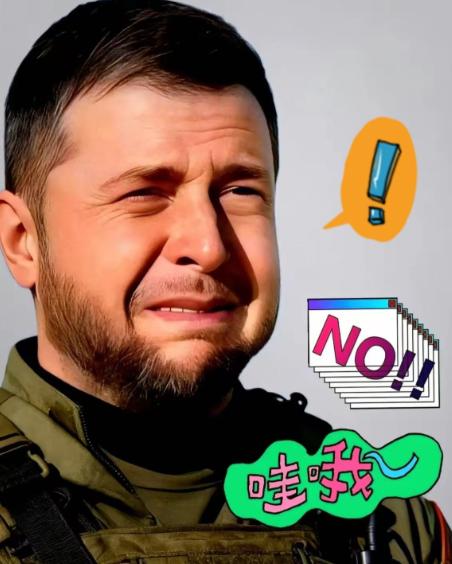 俄乌战争要画上句号了？泽连斯基公开宣布，如今俄乌战争的和平解决已然正式提上日程，