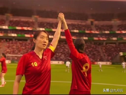 《功夫女足》无疑是给电影票房注入一剂强心针。所以不是观众不看电影了。也不是知名演