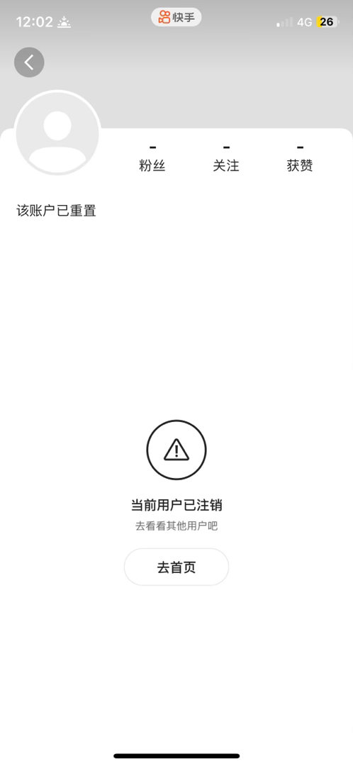 看懂的人都哭了 