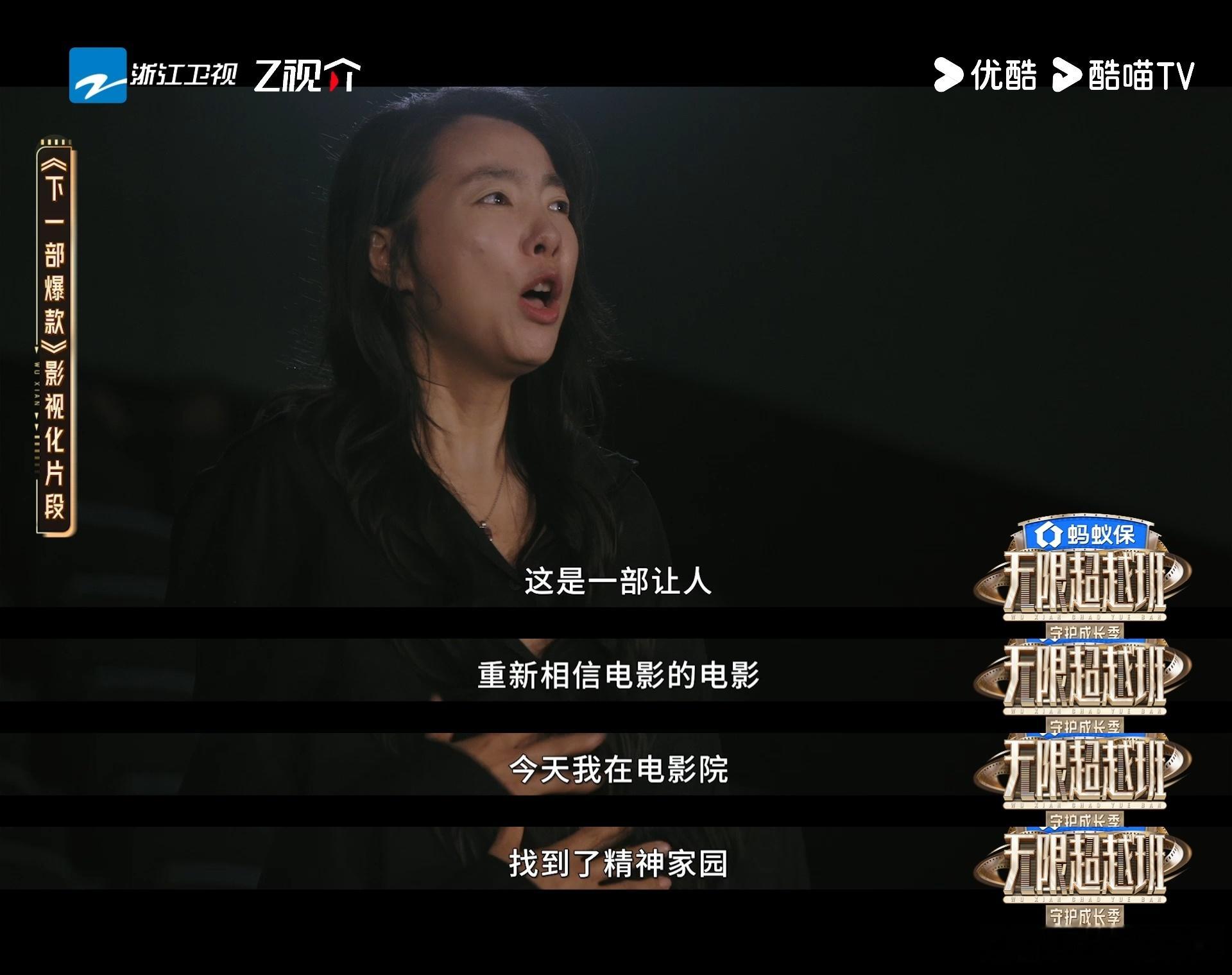 吴镇宇点评电影圈现状太敢说了无限超越班4一直知道吴镇宇说话直爽，这次直接用短片深