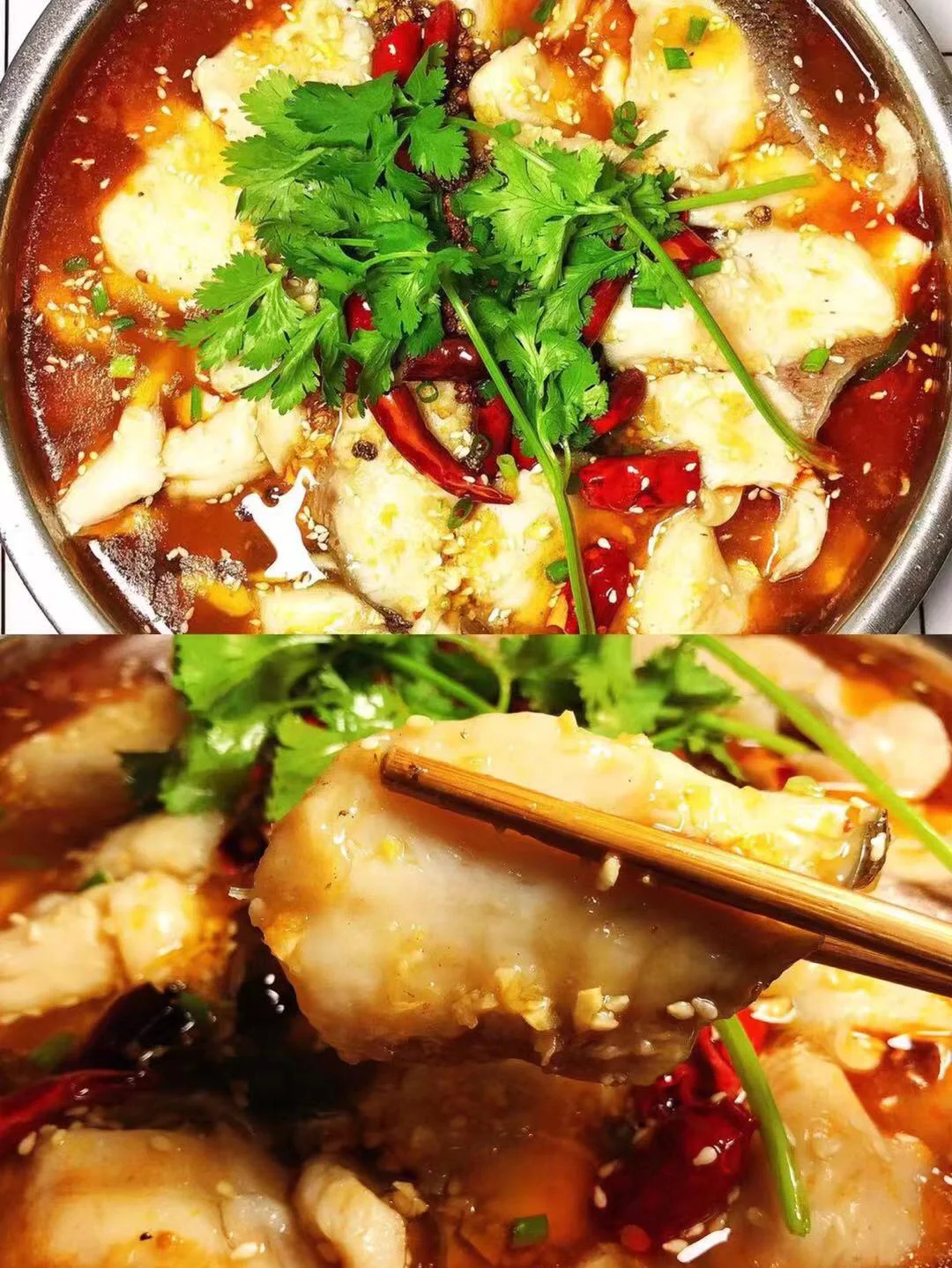 ㊙️超级鲜香！麻辣水煮鱼，好吃到停不下来！