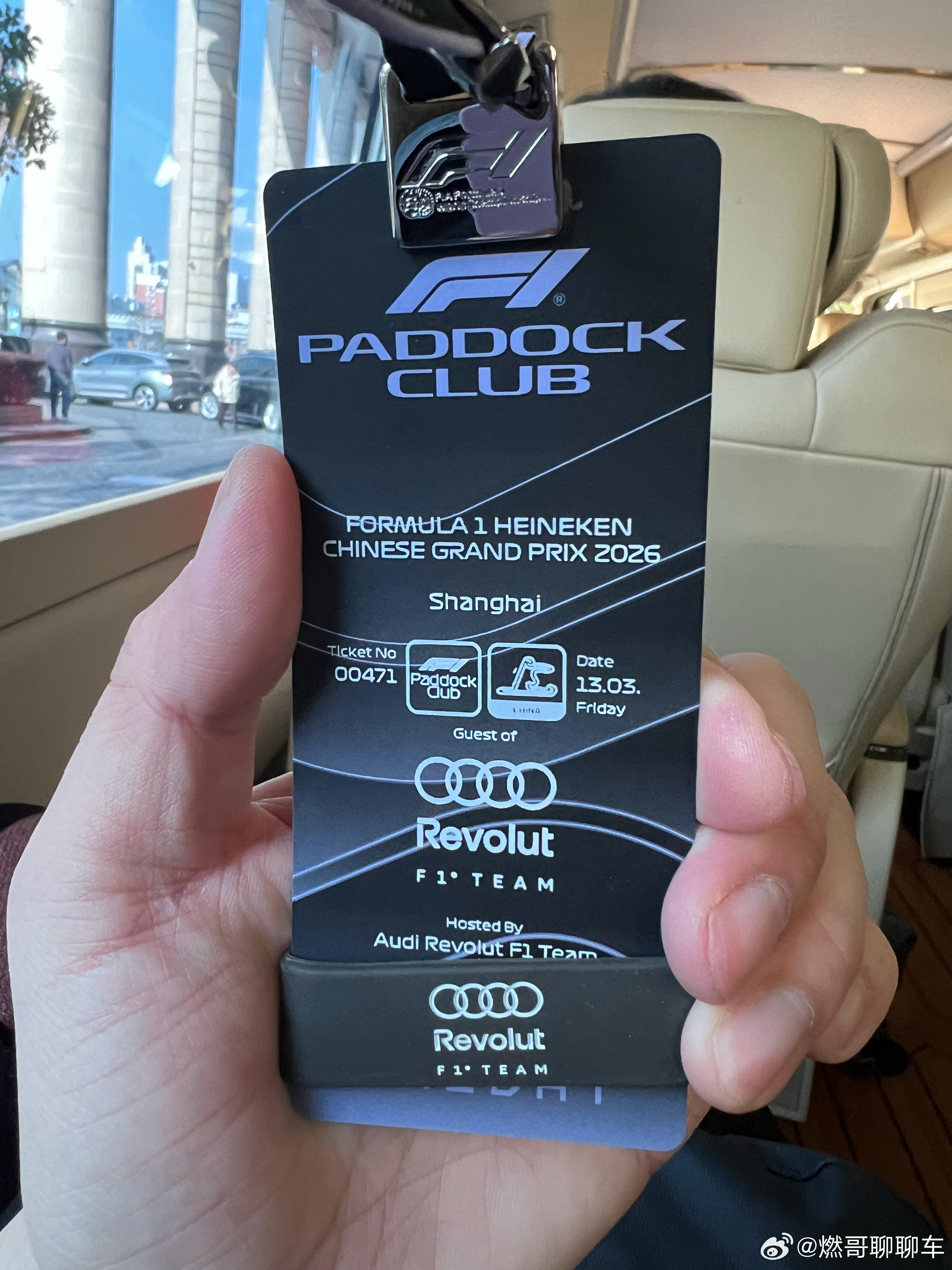 冲刺赛排位赛走起～ 上海