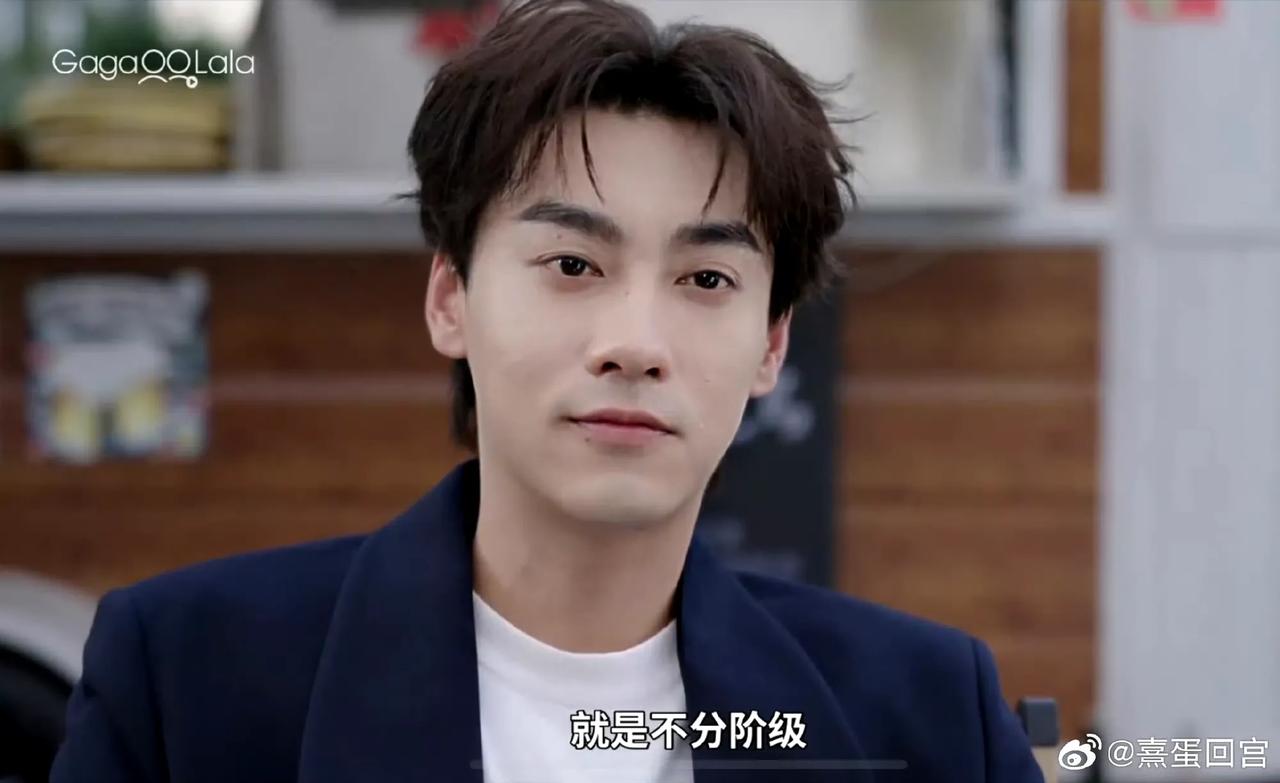 新晋顶流，男男恋爱剧出顶流。