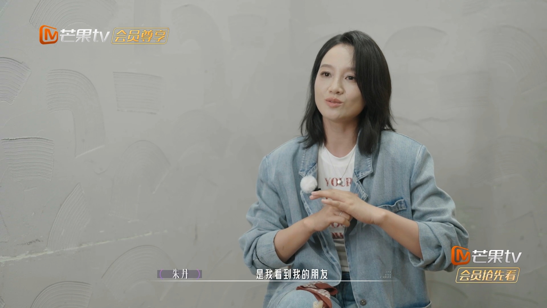 朱丹感激小董让李嘉格重回歌手身份爱的修学旅行爱不是困住彼此，而是给对方底气，去奔