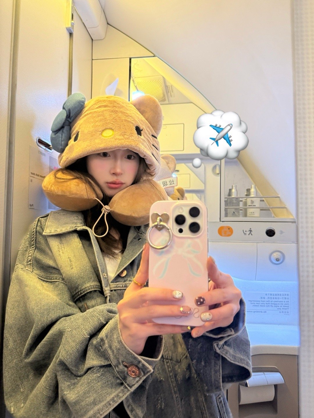 谁闪现✈️  ​​​