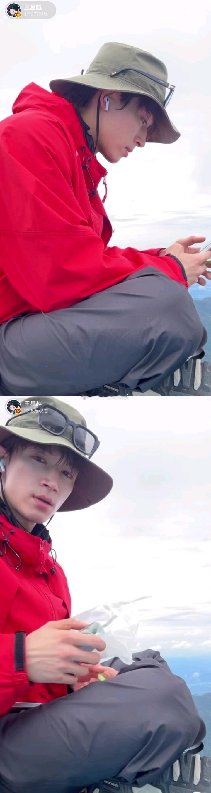 王星越山顶直播，在直播过程中哭了💧 王星越咋了 ​​​