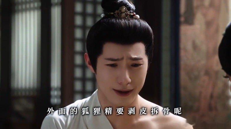 黄圣池新剧娇夫感  《五福临门》中，黄圣池的范良翰太有趣！撒娇闯祸，娇弱模样让人