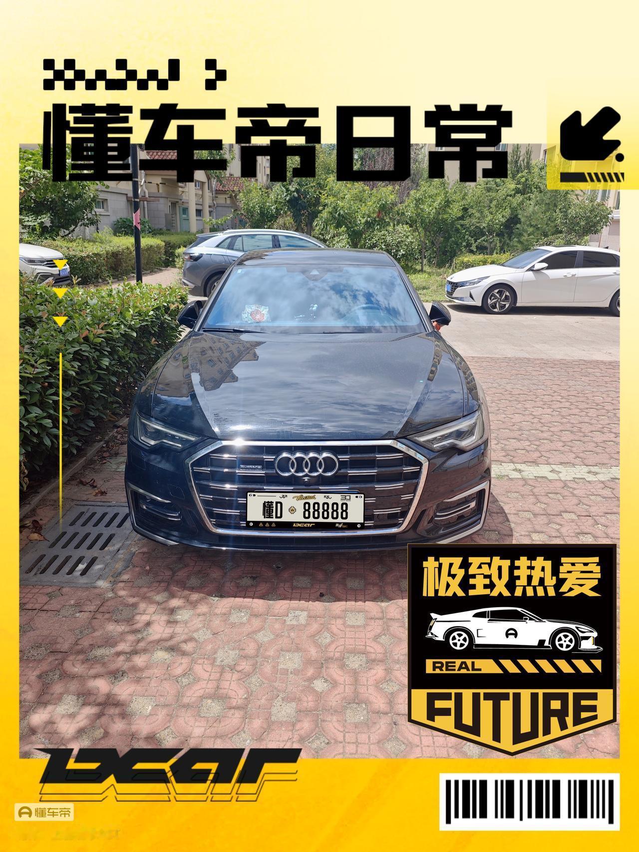 国庆假期没有去太远的地方玩，基本上假期都在下午，也就没拍什么照片，分享一下手机相