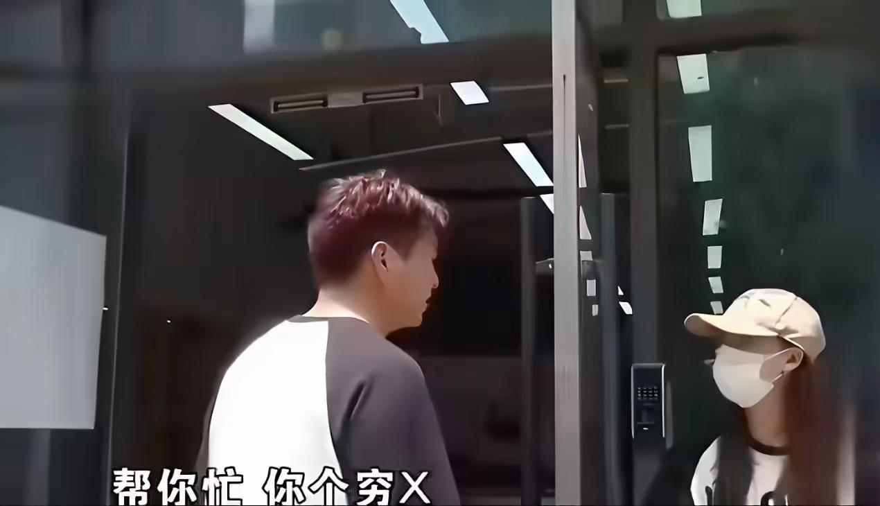 不懂就问啊，现在这个好些个调解员，他们是干嘛的？他们是啥单位的？他们有什么资格和