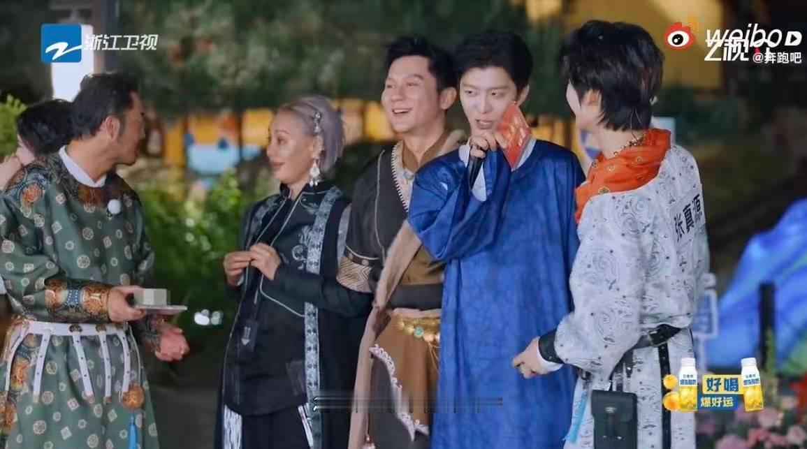 张真源一句话说到范丞丞心巴上了奔跑吧张真源一句话直接让礼物升值！范丞丞表面淡定，