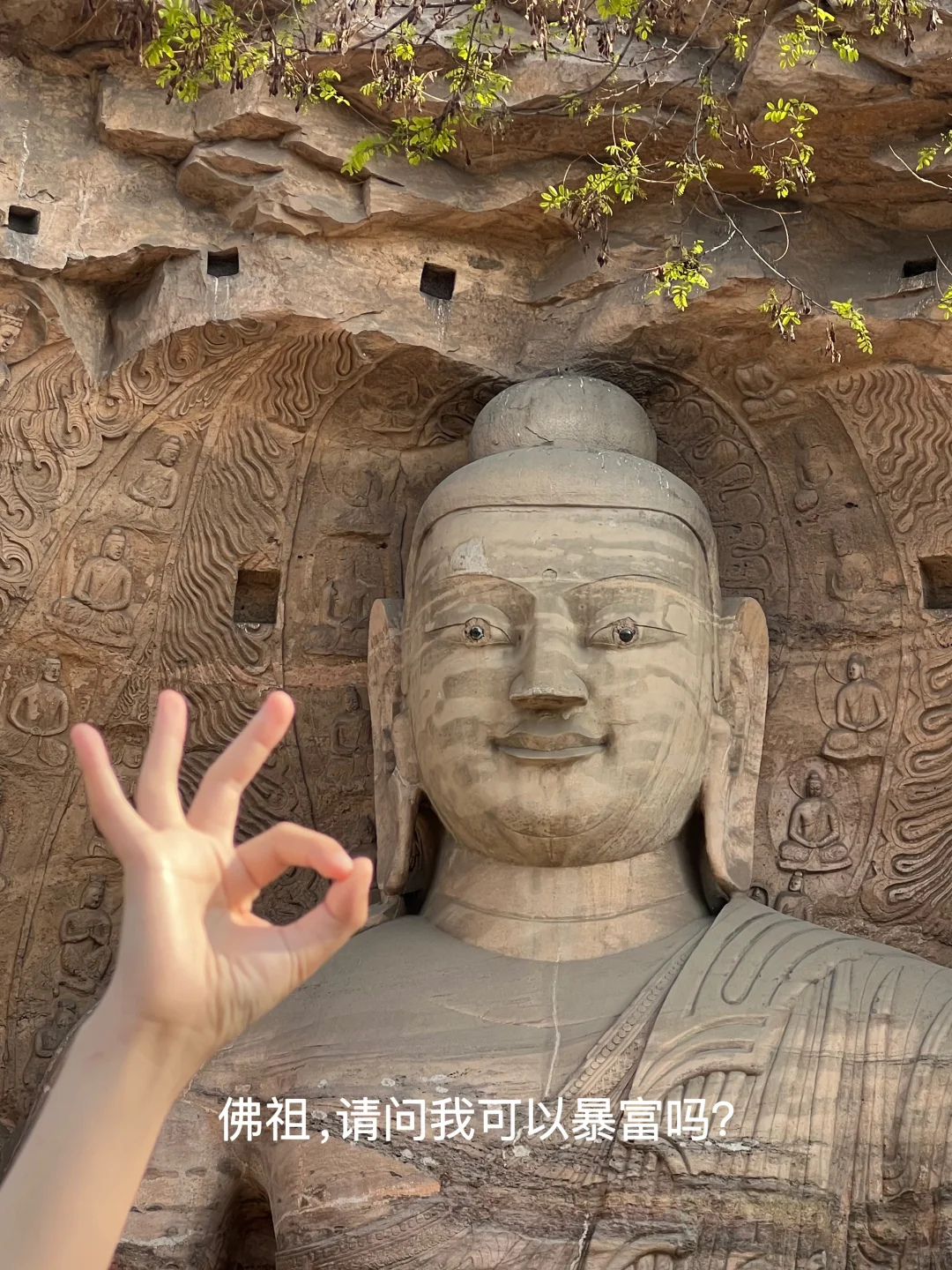 当代年轻人的旅游打卡方式